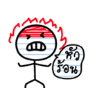 stick funny（個別スタンプ：18）