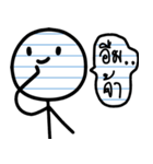 stick funny（個別スタンプ：37）