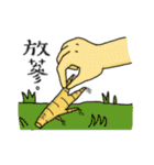The life of Ginseng part 2（個別スタンプ：13）
