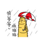 The life of Ginseng part 2（個別スタンプ：16）