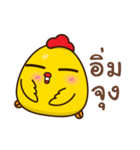 Chicken Duck（個別スタンプ：8）