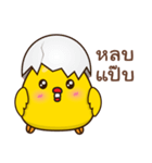 Chicken Duck（個別スタンプ：11）