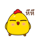 Chicken Duck（個別スタンプ：29）