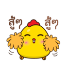 Chicken Duck（個別スタンプ：35）