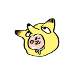 Little pudding fox（個別スタンプ：15）