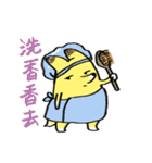 Little pudding fox（個別スタンプ：19）