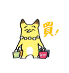 Little pudding fox（個別スタンプ：20）
