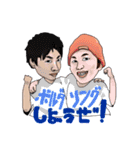 プロハの日常 Vol.1（個別スタンプ：1）