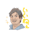 プロハの日常 Vol.1（個別スタンプ：4）
