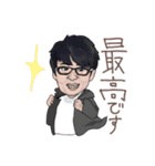 プロハの日常 Vol.1（個別スタンプ：5）