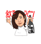 プロハの日常 Vol.1（個別スタンプ：7）