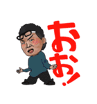 プロハの日常 Vol.1（個別スタンプ：8）