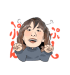 プロハの日常 Vol.1（個別スタンプ：10）