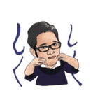 プロハの日常 Vol.1（個別スタンプ：12）