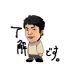 プロハの日常 Vol.1（個別スタンプ：13）