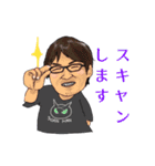プロハの日常 Vol.1（個別スタンプ：14）