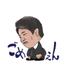 プロハの日常 Vol.1（個別スタンプ：15）