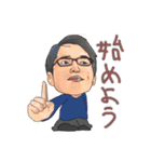 プロハの日常 Vol.1（個別スタンプ：16）