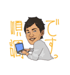 プロハの日常 Vol.1（個別スタンプ：19）