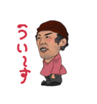 プロハの日常 Vol.1（個別スタンプ：22）