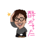 プロハの日常 Vol.1（個別スタンプ：24）
