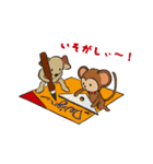 ato-Sticker（個別スタンプ：1）