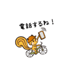 ato-Sticker（個別スタンプ：8）