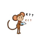 ato-Sticker（個別スタンプ：12）