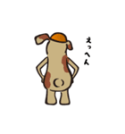ato-Sticker（個別スタンプ：13）