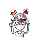 Energetic Kid（個別スタンプ：5）