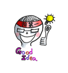 Energetic Kid（個別スタンプ：8）