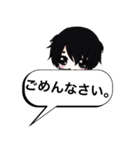 翔ポメの吹き出しスタンプ（個別スタンプ：4）