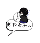 翔ポメの吹き出しスタンプ（個別スタンプ：5）