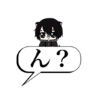 翔ポメの吹き出しスタンプ（個別スタンプ：6）