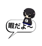 翔ポメの吹き出しスタンプ（個別スタンプ：7）