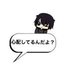 翔ポメの吹き出しスタンプ（個別スタンプ：8）
