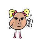 potato girl（個別スタンプ：1）