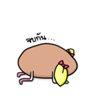 potato girl（個別スタンプ：5）