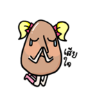 potato girl（個別スタンプ：13）