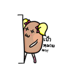 potato girl（個別スタンプ：19）