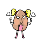 potato girl（個別スタンプ：21）