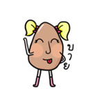 potato girl（個別スタンプ：22）