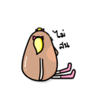 potato girl（個別スタンプ：23）