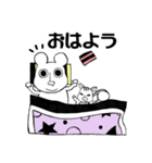 くまのハルくん（個別スタンプ：1）