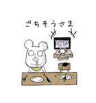 くまのハルくん（個別スタンプ：5）