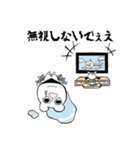 くまのハルくん（個別スタンプ：8）