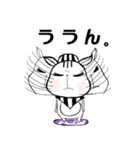 くまのハルくん（個別スタンプ：11）