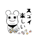 くまのハルくん（個別スタンプ：21）