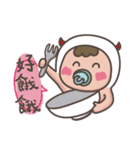 little diaper devil（個別スタンプ：3）