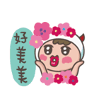 little diaper devil（個別スタンプ：5）